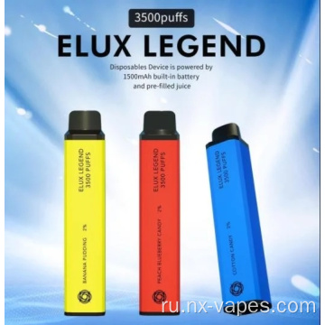 Электронная сигарета Elux Legend 3500